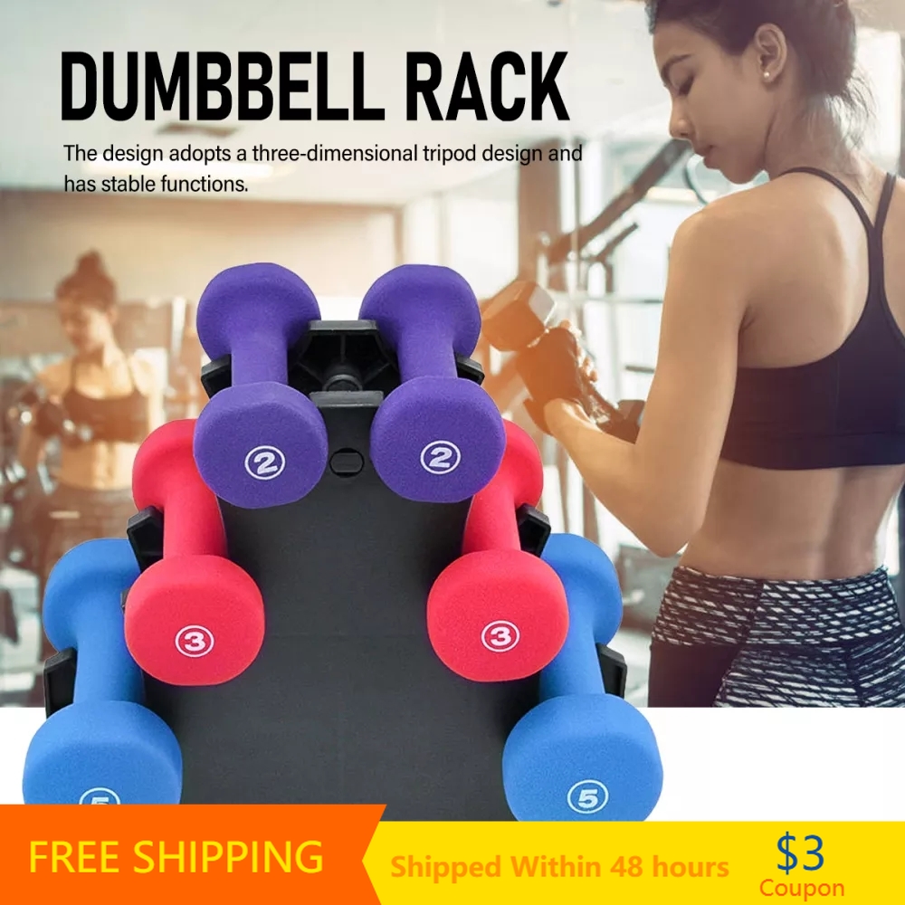 Sports Equipment Suppliers - Dumbbell Bracket Stable Durable Dumbbell Storage