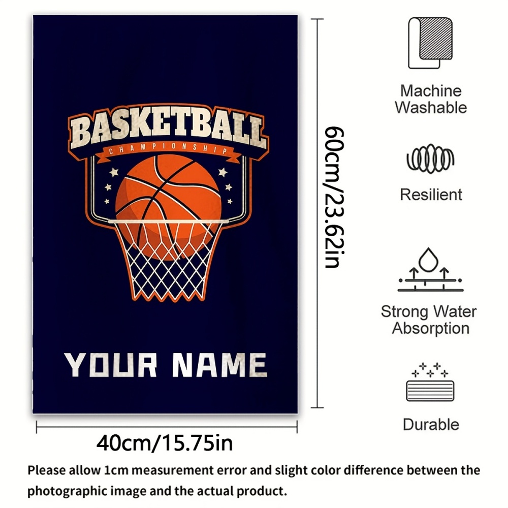 2pcs Name/Text Basketball Towe - Sports Equipment At Home 评论和价格