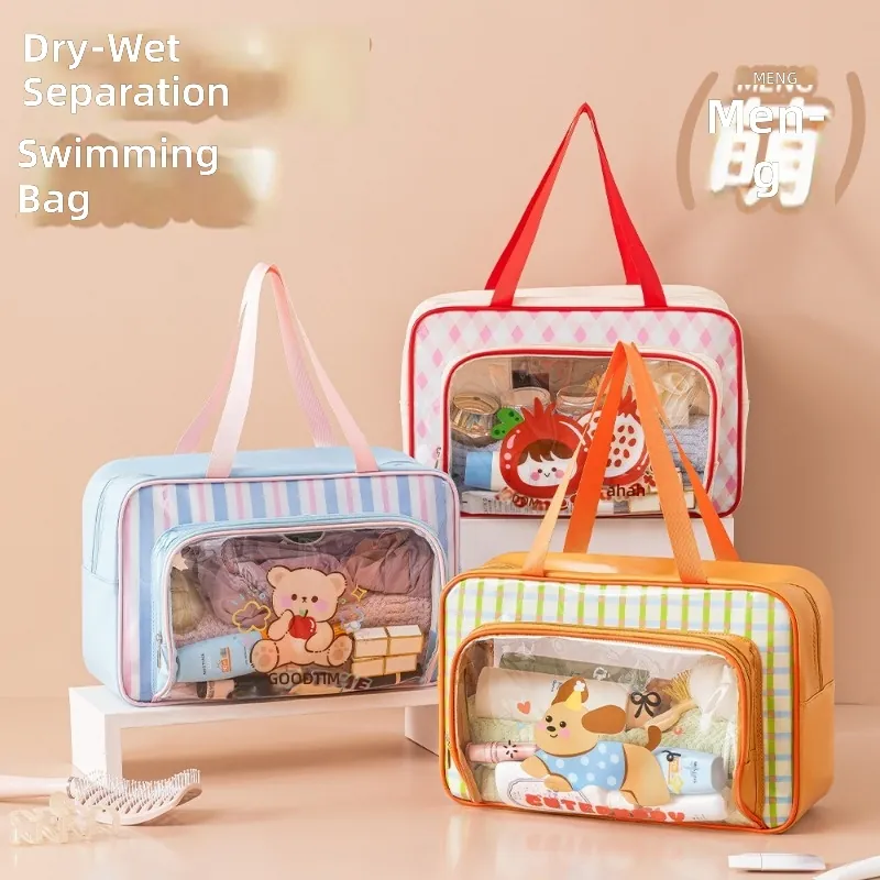 Cute PVC Waterproof Dry Wet Se - Sports Equipment Bag 评论和价格