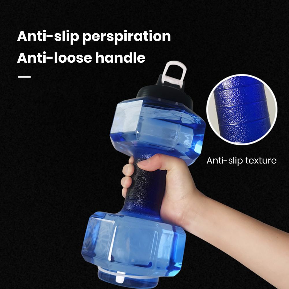 Dumbbell Sports Water Bottle C - Sports Equipment Suppliers 评论和价格