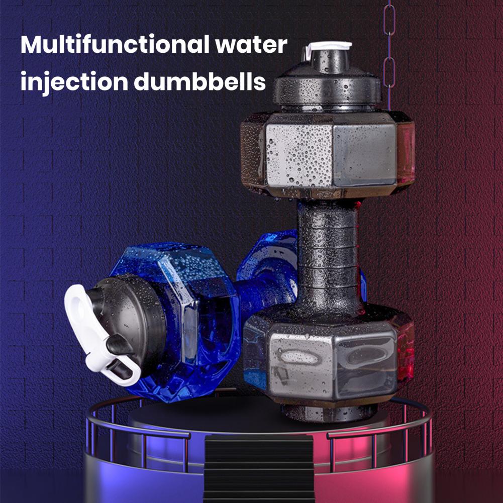 Dumbbell Sports Water Bottle C - Sports Equipment Suppliers 评论和价格