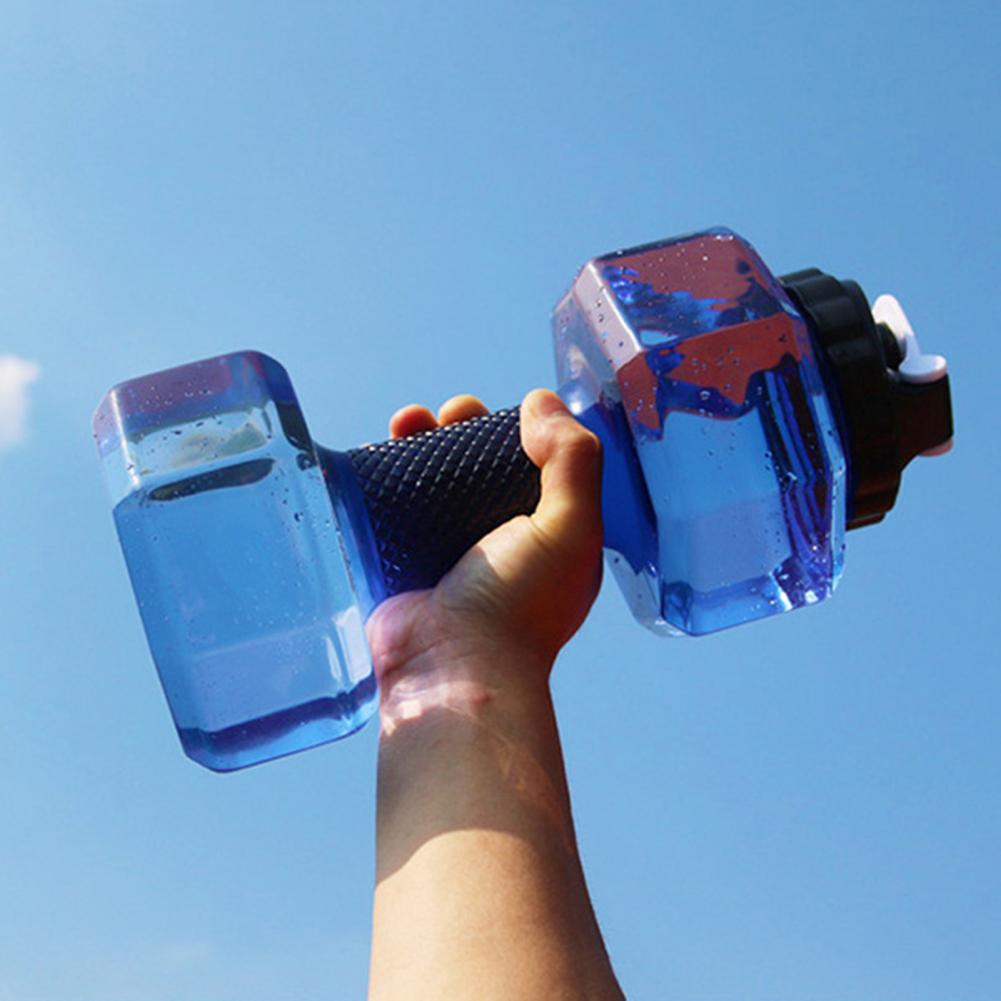Dumbbell Sports Water Bottle C - Sports Equipment Suppliers 评论和价格