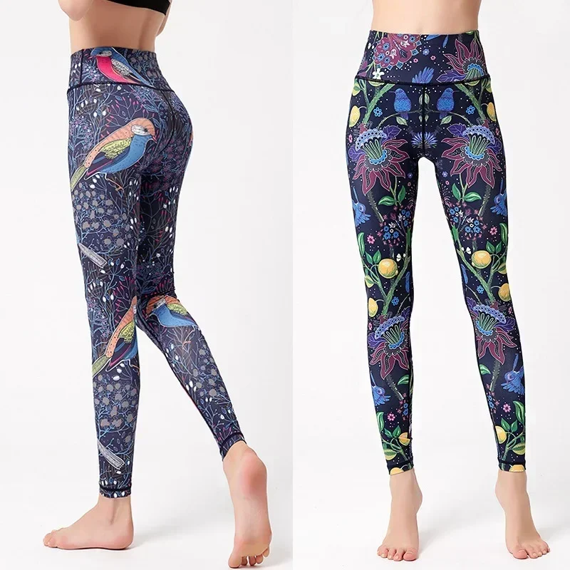 Cloud Hide Women Home Yoga Pan - Sports Equipment At Home 评论和价格