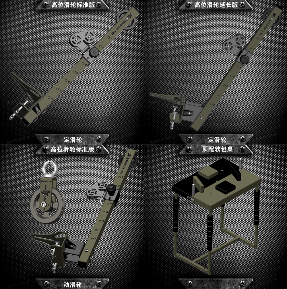 Professional Forearm Wrist Tra - Sports Equipment At Home 评论和价格