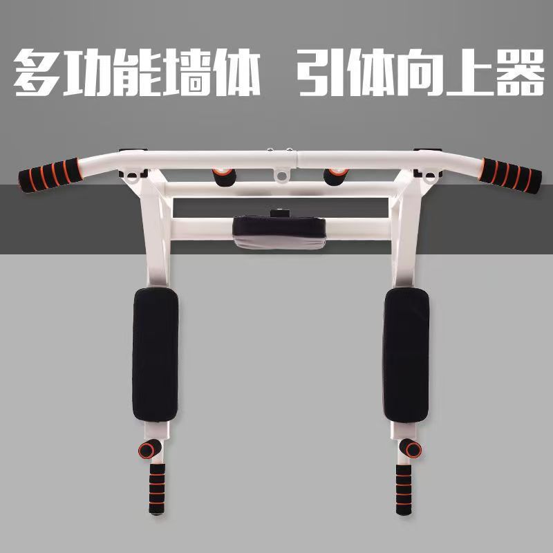 Men Fitness Equipment Wall Hor - Sports Equipment Game 评论和价格